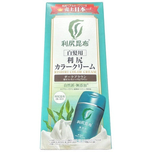 C07P 利尻カラークリーム ダークブラウン 170g