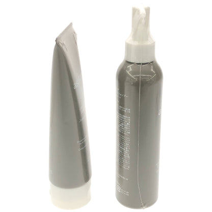 Z000 アスロング オーガニックオイルトリートメント ジャスミン&ブーケ 170g & シャンプー 200mL 2個セット