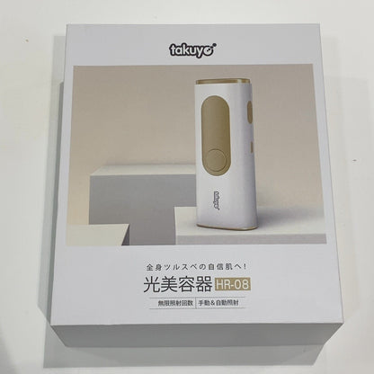 C9M5 D takuyo タクヨ 光美容器 HR-08