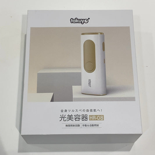 C9M5 D takuyo タクヨ 光美容器 HR-08