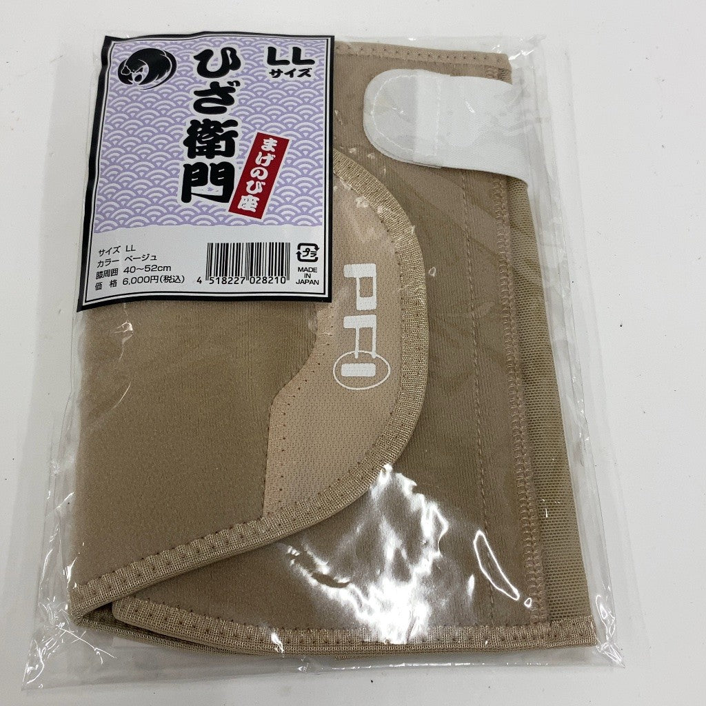 CW1L D まげのび座 ひざ衛門 ベージュ LL