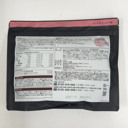 C772 カーブス ヘルシービューティー ピーチ&マンゴー味 366g●賞味期限：2027/02～