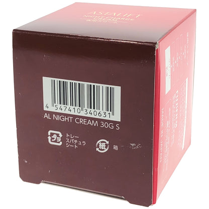 Z000 ASTALIFT アスタリフト ナイトチャージクリーム 30g　ラスト1点！