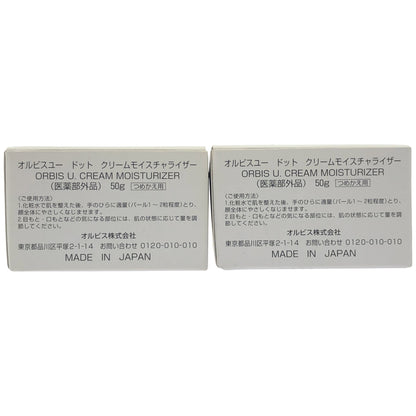 Z000 オルビスユー ドット クリームモイスチャライザー つめかえ用 50g 計2個セット　ラスト1点！