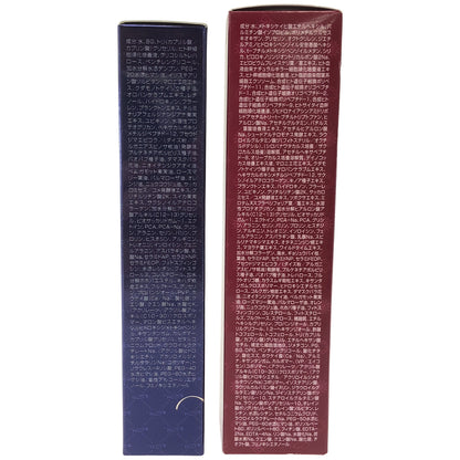 Z000 ホワイトディアマンテ インプレッシブセラム 30mL & アドバンスドリペアセラム UV 75g 2本セット　ラスト1点！