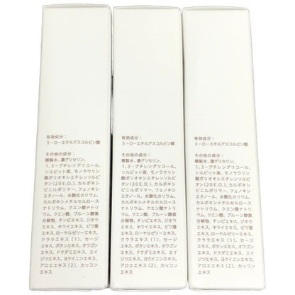 CF15 K ★フレイスラボ FRAIS LABO STM ホワイト VC セラム 薬用美白美容液V 30mL　3本セット【I上】