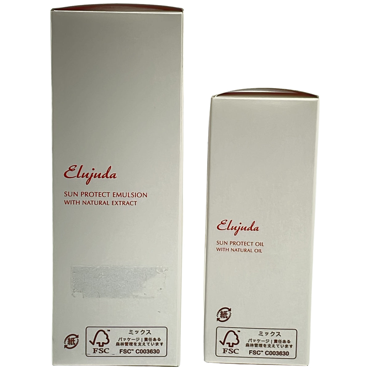 Z000 エルタージュ サンプロテクト オイル 120mL & 50mL 計2本セット　ラスト1点！