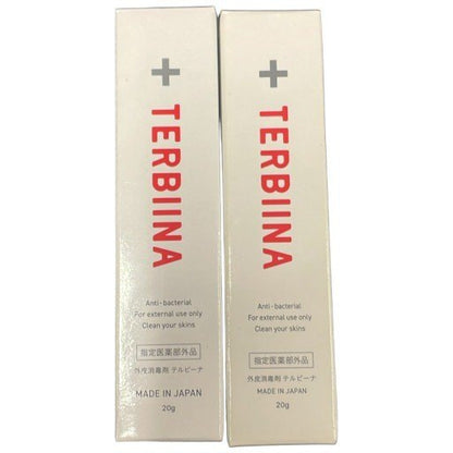 C07K K テルビーナ TERBIINA 20g 2個セット