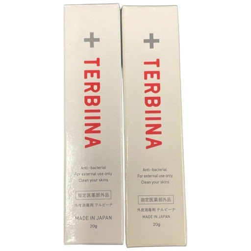 C07K K テルビーナ TERBIINA 20g 2個セット