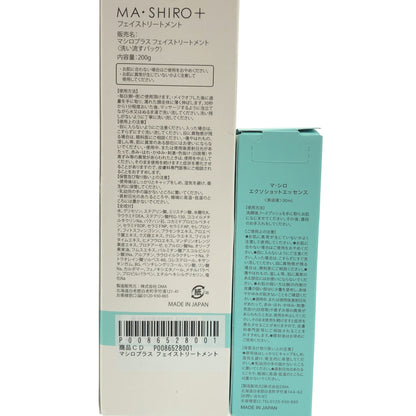 Z000 マシロプラス フェイストリートメント 200g & マ・シロ エクソショットエッセンス 30mL 2個セット