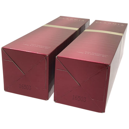 Z000 PLARMIA プラーミア ボリューマイザープラス ヘアトリートメント 120g 計2個セット　ラスト1点！