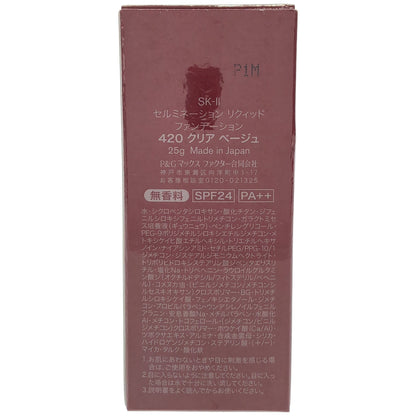 Z000 SK 2 セルミネーション リクィッド ファンデーション 420 クリアベージュ 25g　ラスト1点！