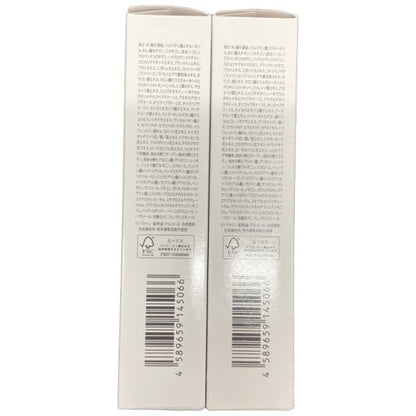 C845 DUO デュオ ザ デイエマルジョン 日焼け止め乳液 (SPF50+ PA++++) 40g 2個セット