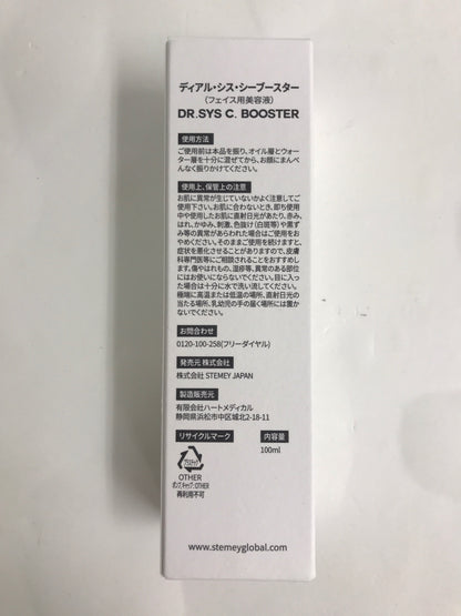 C114 Dr.SYS ドクターシス C. BOOSTER ディアル・シス・シーブースター フェイス用美容液 100ml 使用期限●2025/11