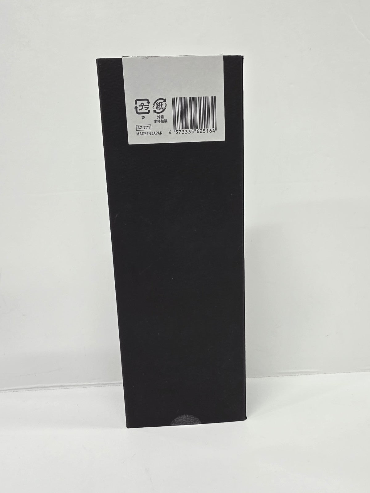 CU80 strainia ストレーニア ケアストレートブラシ