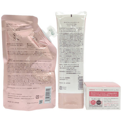 Z000 ユンス 生 VC クレンジングクリーム 120g & 薬用モイストクリーム 30g & 薬用ホワイトニングローション 詰め替え 110ml 3個セット　ラスト1点！