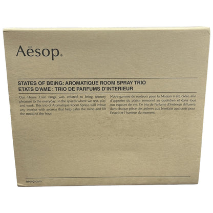 C88A イソップ Aesop ステイト オブ ビーイング アロマティック ルームスプレー トリオ 50ml×2