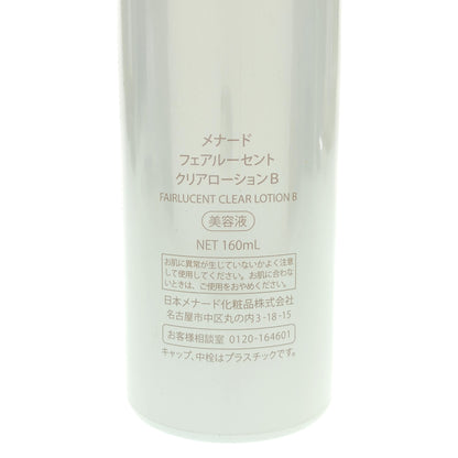 Z000 メナード フェアルーセント クリアローション B NET 160mL　ラスト1点！