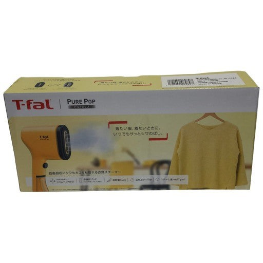 C944 D T-fal PURE POP ピュアポップ　イエロー 衣類スチーマー