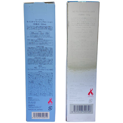Z000 シープイン モイスチャライジングローション150mL & MC PL ウォッシュフォームEX150g 2本セット