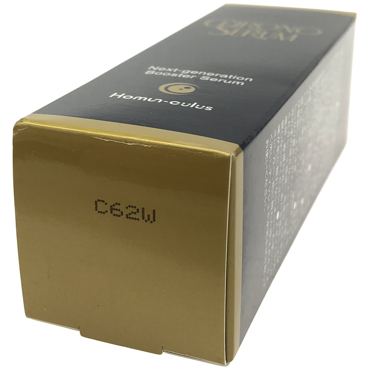 Z000 Homun-culus クロノセラム 30mL　ラスト1点！