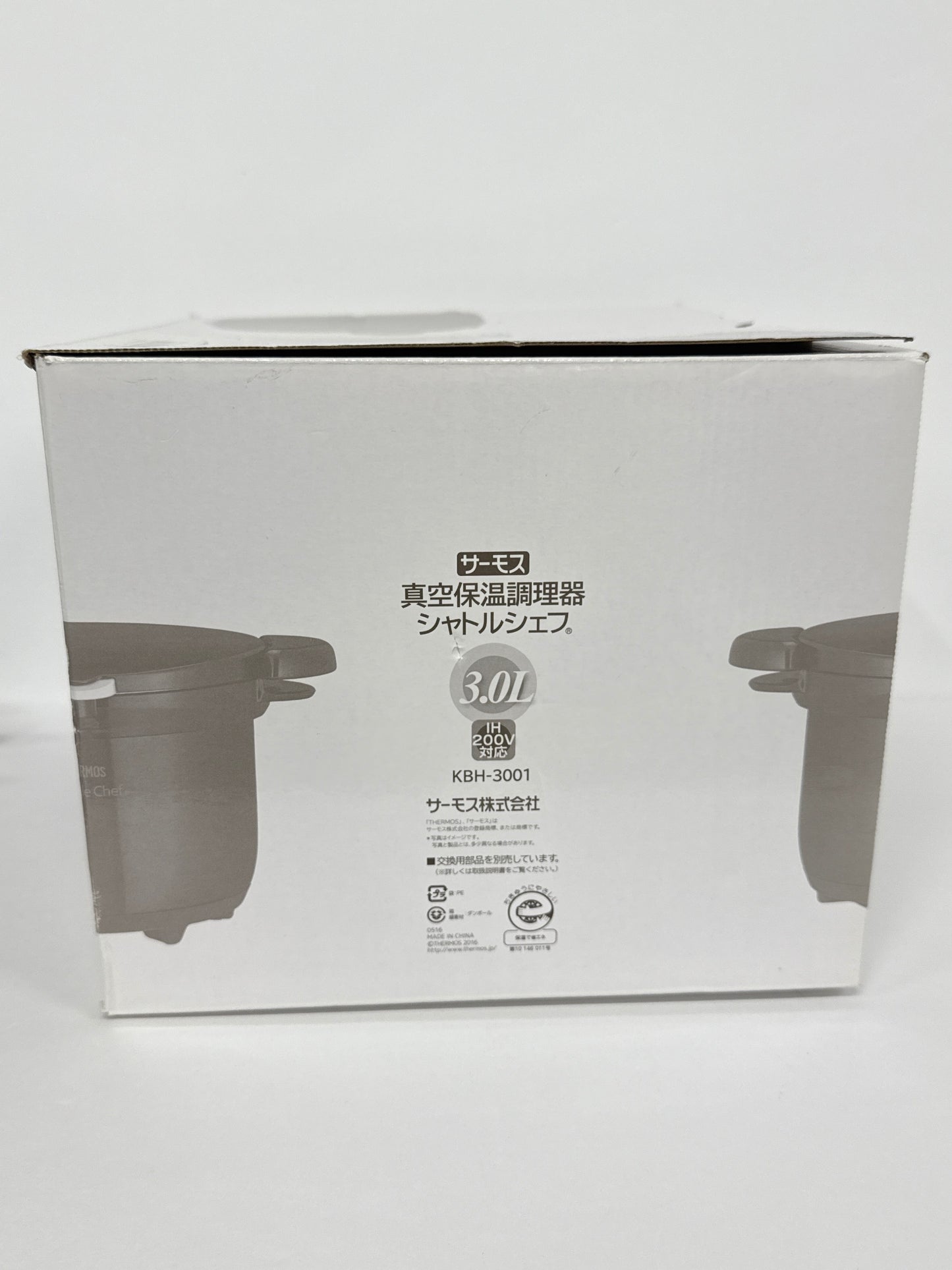 D THERMOS サーモス 真空保温調理器 シャトルシェフ KBH-3001 レッド 真空断熱構造