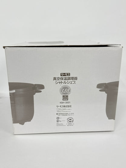 D THERMOS サーモス 真空保温調理器 シャトルシェフ KBH-3001 レッド 真空断熱構造