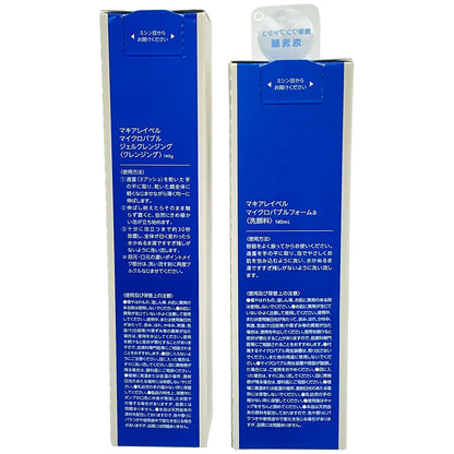 Z000 マキアレイベル マイクロバブルフォームa 140mL & ジェルクレンジング 140g 計2本セット　ラスト1点！
