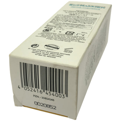 Z000 シュラメック スペシャルケアクリーム 50ml　ラスト1点！