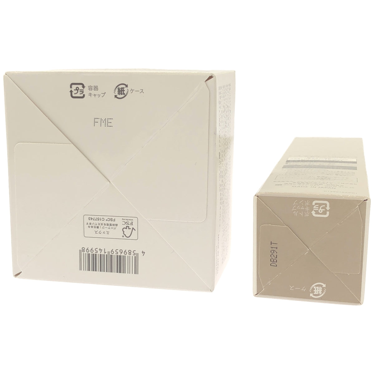 Z000 デュオ ザ クレンジングバーム ホワイトEX 90g & ザ リブーストローションa 120mL 2個セット