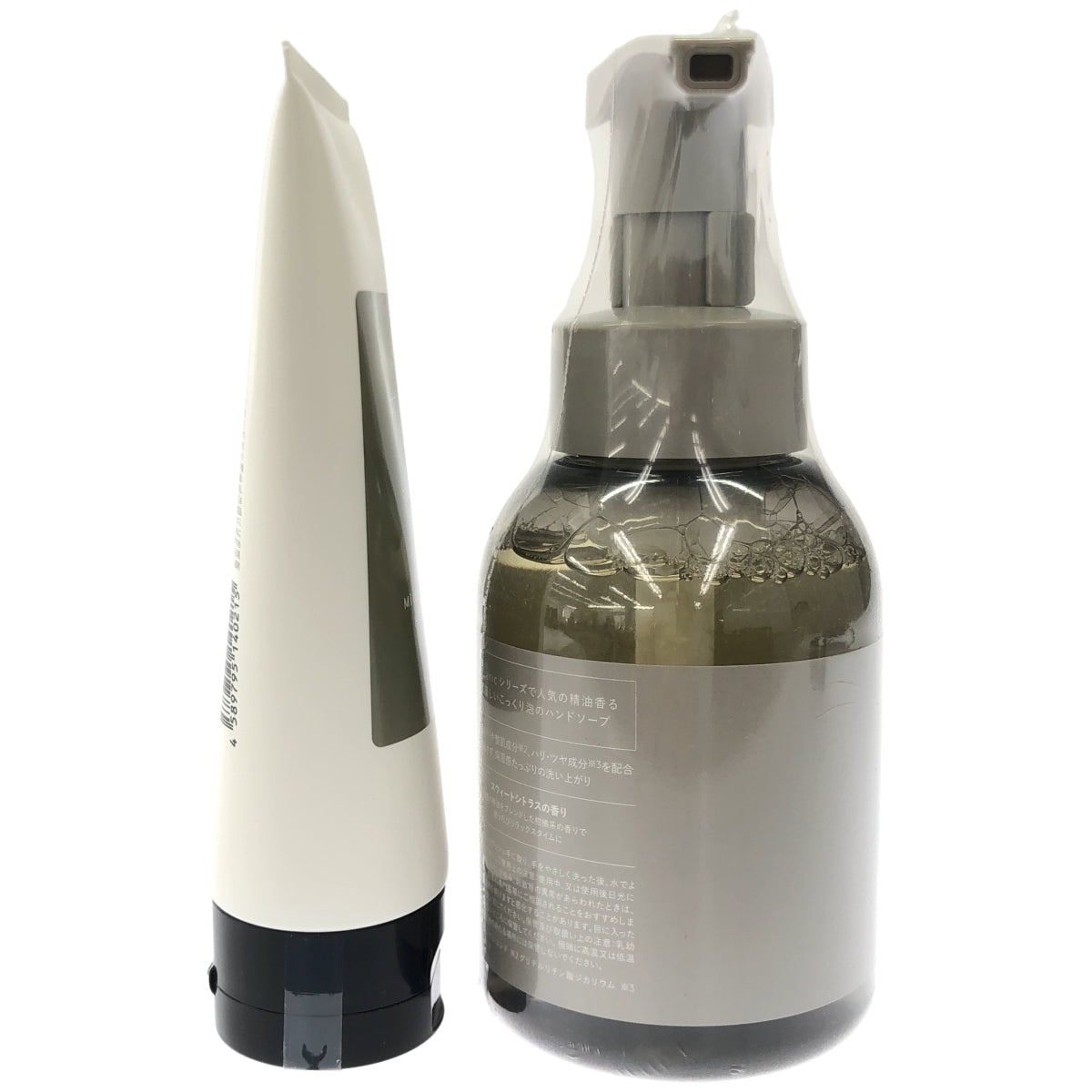 Z000 N organic マイルド&リファイニング ヘアマスク 150g & N organic HOME ホイップ アロマ ハンドソープ 350mL 2個セット