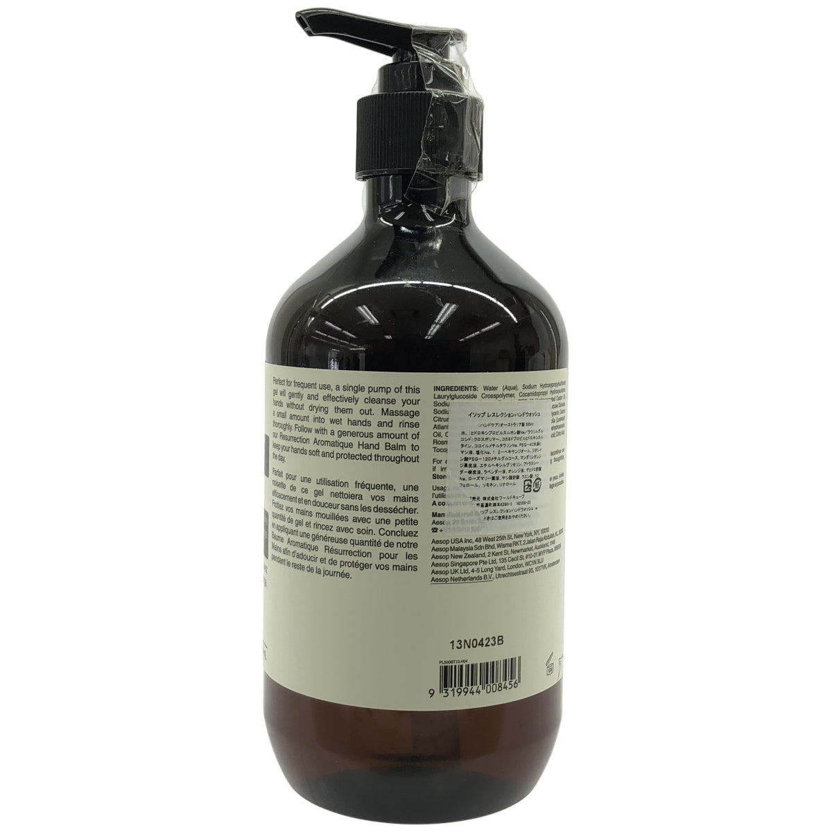 Z000 aesop イソップ レスレクション ハンドウォッシュ 500ml　ラスト1点！