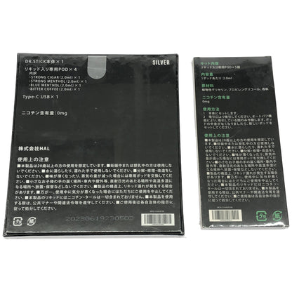 Z000 DR.STICK 本体×1 リキッド入り専用POD(2.0ml)×4 & リキッド入り専用POD(2.0ml)×5 2個セット