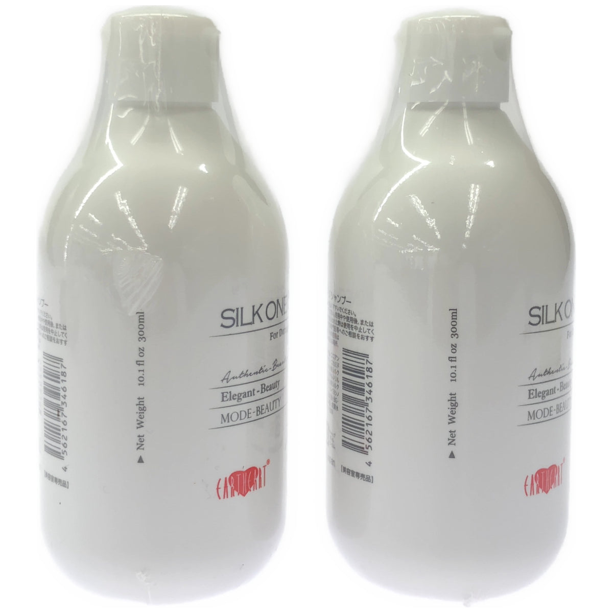 Z000 アースハート シルクワン チャージ シャンプー 300mL 2本セット　ラスト1点！