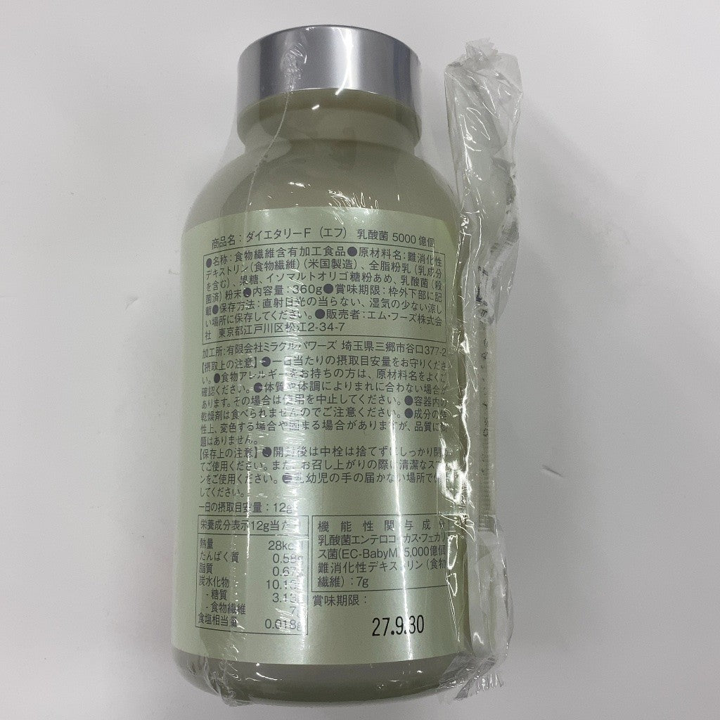 C36T D ダイエタリーF 乳酸菌 360g ●賞味期限：2027/09/30～