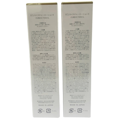 Z000 ECL モイスチャーローション II 100mL 計2本セット　ラスト1点！