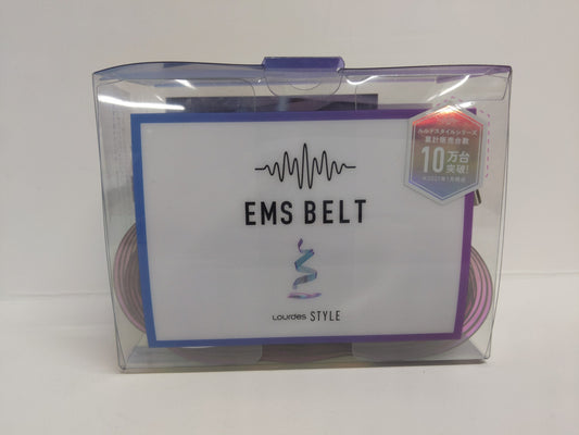 C691 アテックス ATEX ルルドスタイル EMSベルト AX-FRL905sv シルバー【Z】