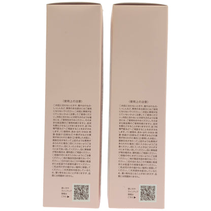 Z000 美・皇潤パーフェクト クレンジングウォッシュ W 150mL 計2本セット　ラスト1点！