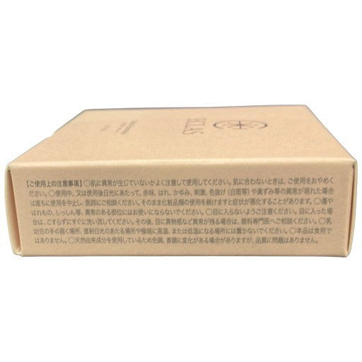 C13K K ECLAS エクラス セラム ファンデーション ナチュラルオークル レフィル 12g