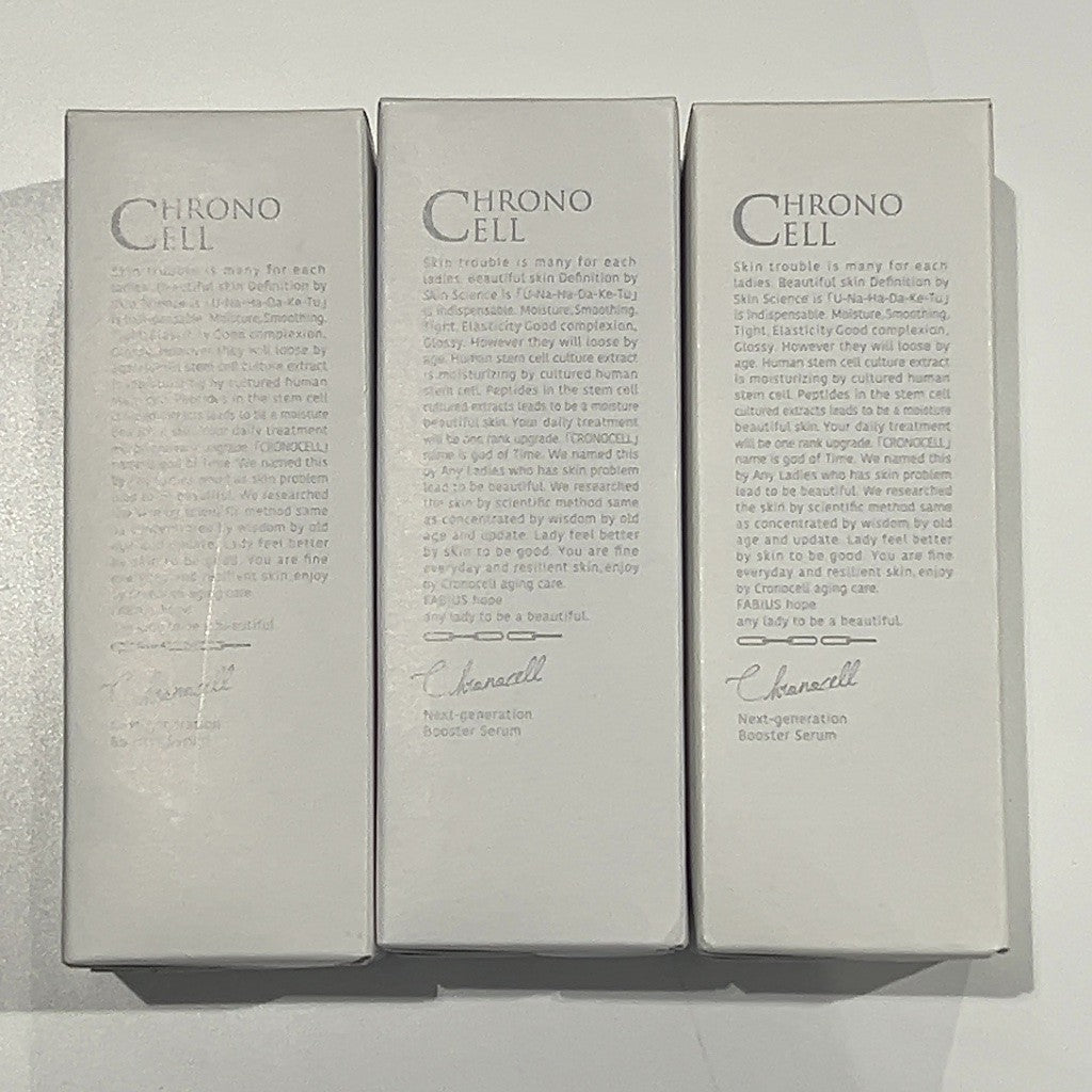 CF67 ★ クロノセル 美容液 30ml 3個セット 【18】