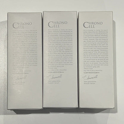 CF67 ★ クロノセル 美容液 30ml 3個セット 【18】