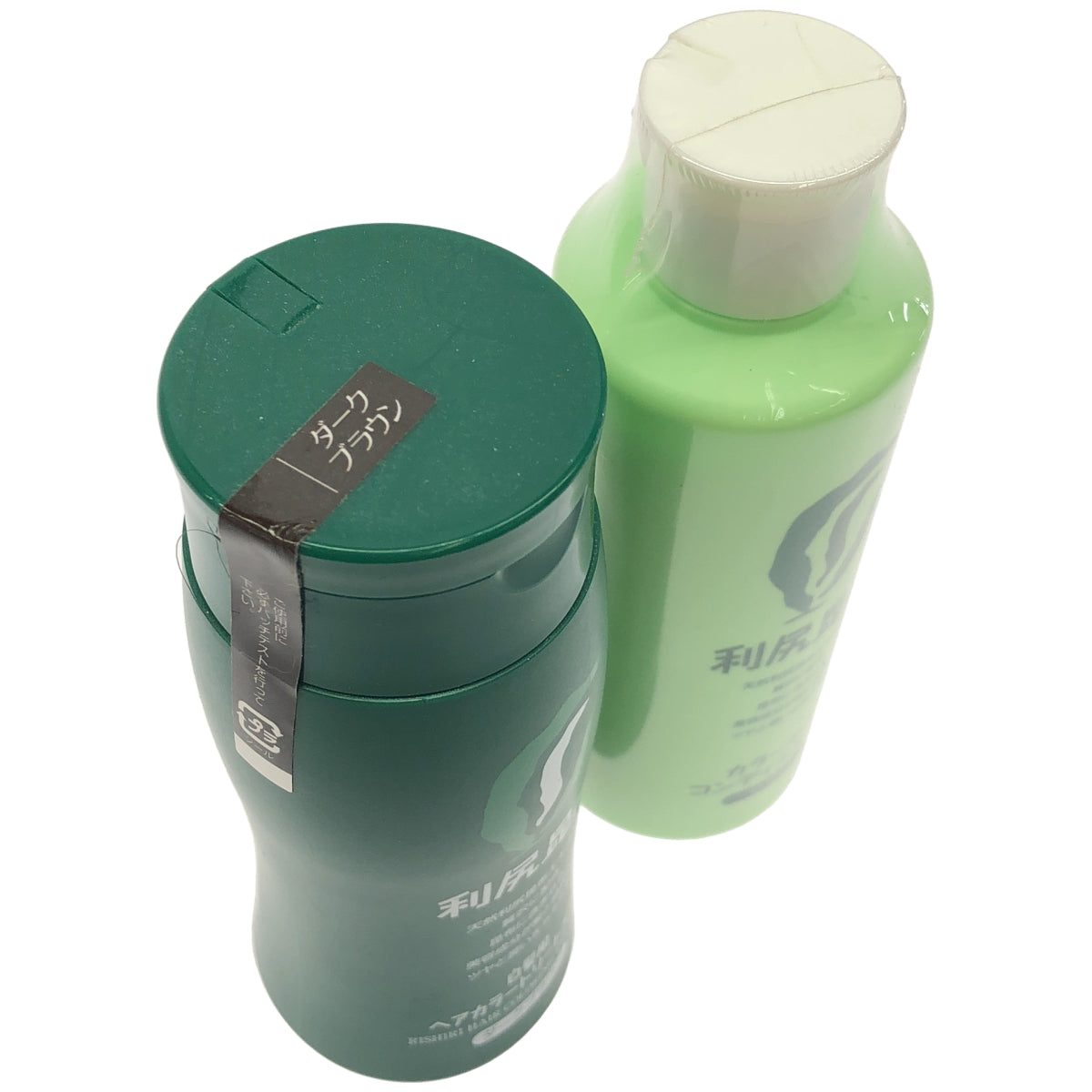 Z000 利尻 ヘアカラートリートメント ダークブラウン 200g & ヘアカラーコンディショナー 200ml ２本セット　ラスト1点！