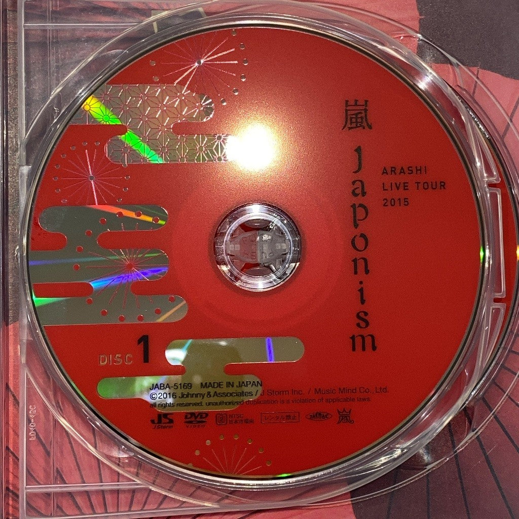 C9T1 K ARASHI LIVE TOUR 2015 Japonism(通常プレス仕様)  DVD