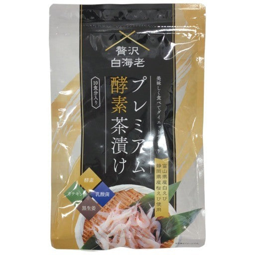 CA22 K 贅沢白海老　プレミアム酵素茶漬け 50g●賞味期限：2025/11/06～