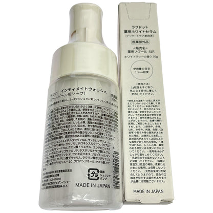 Z000 ラフドット インティメイトウォッシュ 100mL & 薬用ホワイトセラム 30g 2個セット　ラスト1点！