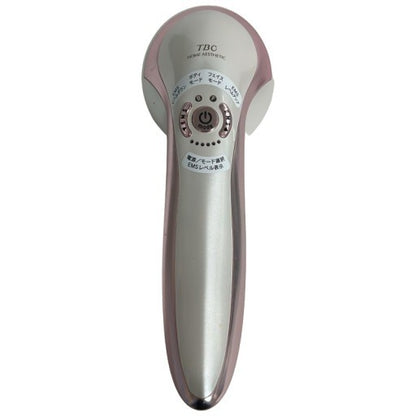 CH82 D TBC ヒートキャビシェイプ HEAT CAVI SHAPE HA-HC01-ST 家庭用複合美容液