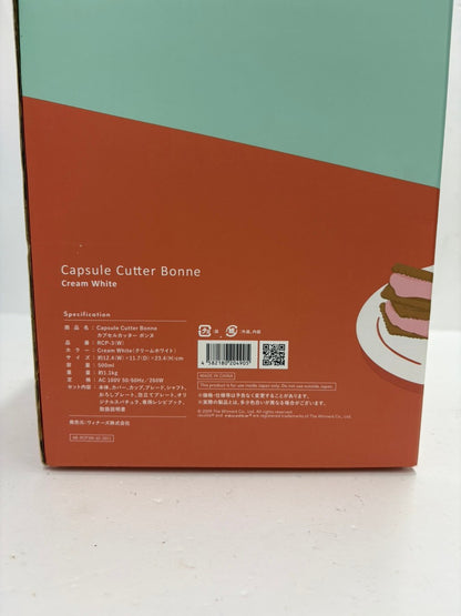 C99D recolte レコルト カプセルカッター ボンヌ RCP-3 専用カップ＆カバー 専用フタ2個入