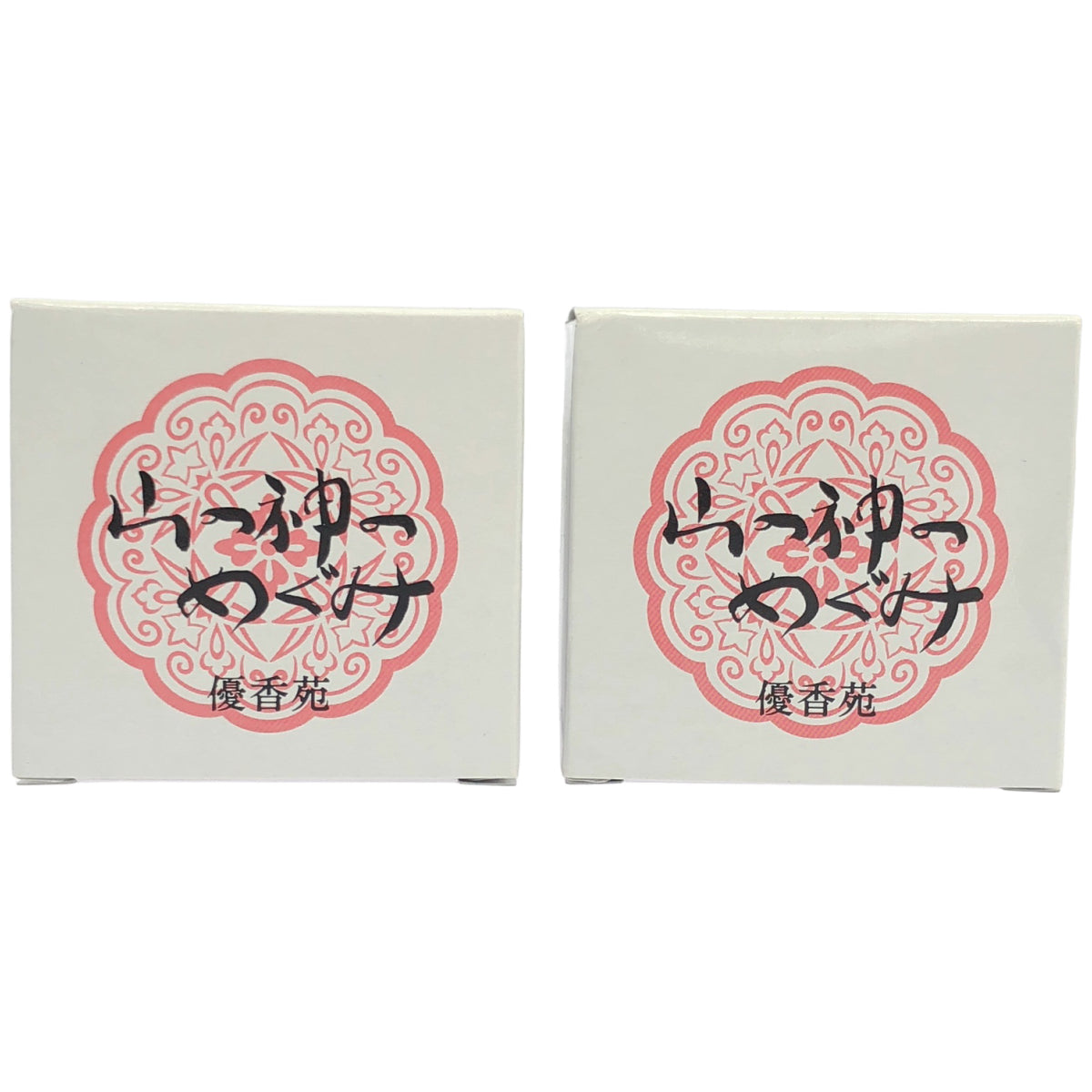Z000 山の神のめぐみ ジェルクリーム 55g 計2個セット　ラスト1点！