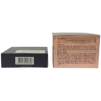 Z000 サイムダン プレミアム アクトレス チーク & フェイスパウダー 10g & リファイン HASUO ステム クリーム 50g 計2個セット　ラスト1点！