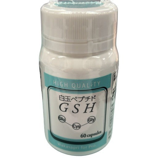 C270 ワカサプリ 白玉ペプチド GSH 60粒●賞味期限：2026/09～